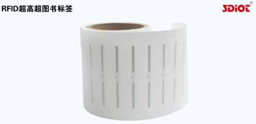 碩道物聯(lián) RFID產(chǎn)品專業(yè)解決方案供應(yīng)商 將精彩亮相IOTE2022第十七屆國(guó)際物聯(lián)網(wǎng)展·上海站