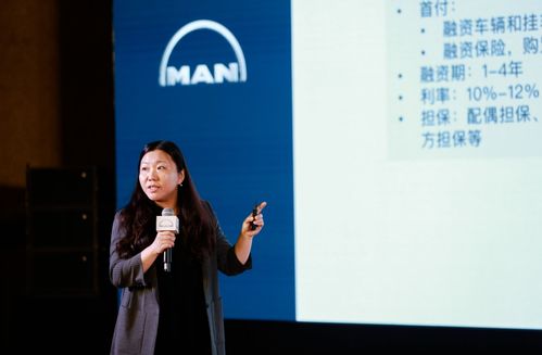 曼馳花都 金秋碩行 | 曼恩全新TGX全國路演廣州站圓滿完成