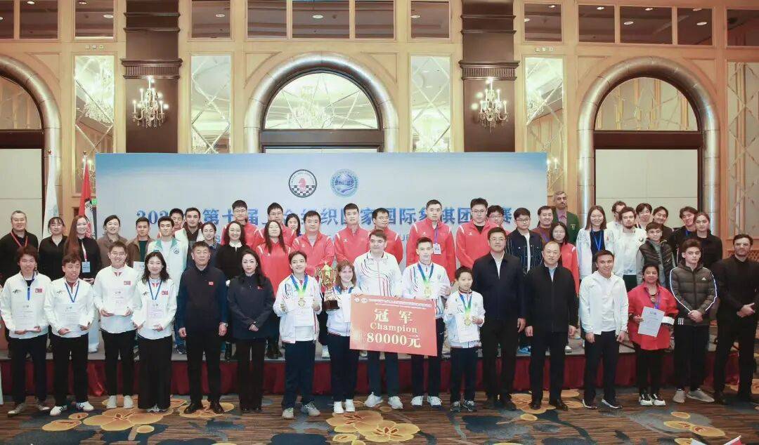 第七屆上合組織國家國際象棋團(tuán)體賽落幕，中國一隊(duì)憾失冠軍，競賽組織展現(xiàn)高水平