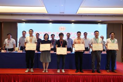 匠心鑄就，焊接未來——第七屆全國職工職業技能大賽焊工項目福建省選拔賽在福州成功舉辦