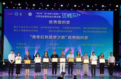 真香！17項金獎閃耀寧大，競賽組織再創輝煌